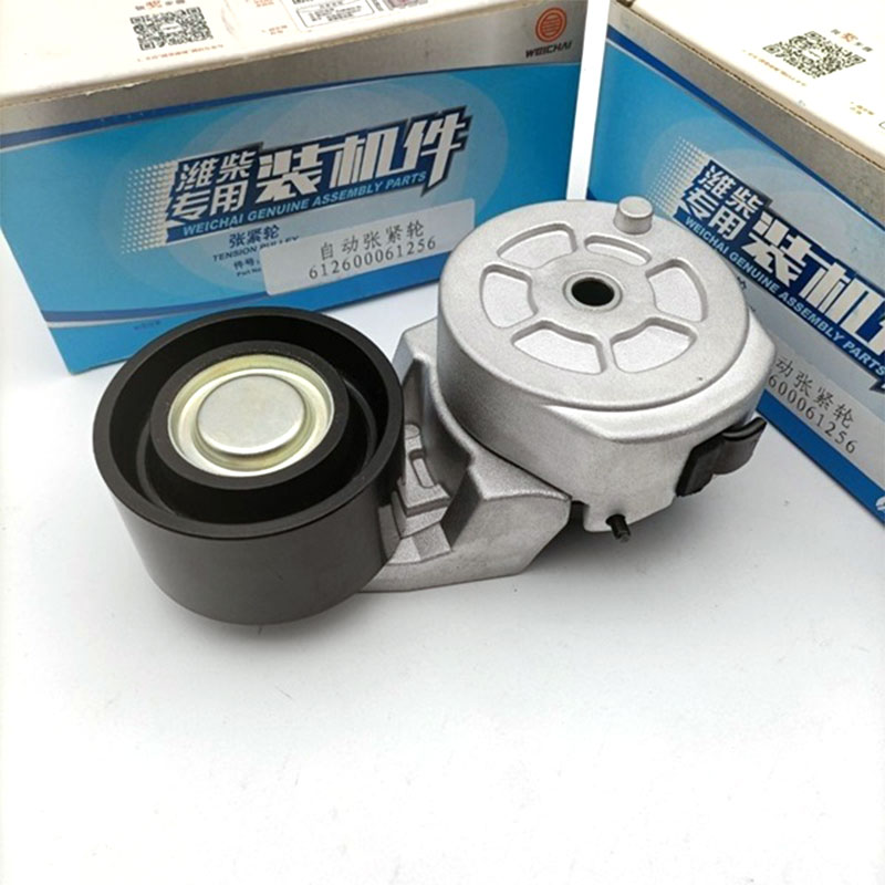 टेंशन व्हील यांत्रिक प्रणाली स्थिरता में कैसे सुधार करता है?